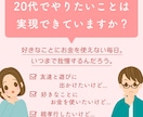 一目で理解しクリックされるバナーを作ります 商品アピールかつ売上向上につながるバナーを作ります イメージ5