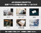 野球チーム必見▶︎チーム一丸となるロゴを制作します 少年野球からプロまでお気軽にご相談ください！ イメージ10
