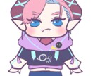 顔まんじゅうイラスト描きます お顔だけのイラストです！正面か横で選べます！ イメージ6