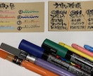 自由な形の手書きPOPとプライス書けます 初回利用で10枚オプション付きプランを1000円で受けます！ イメージ7