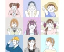 シンプルな線画の似顔絵イラストを作成いたします SNSや会議用の似顔絵アイコンに！ イメージ7