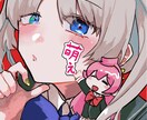 可愛いアイコンを手早く丁寧にお安くお受け致します 可愛い女の子を描くのが好きです！ イメージ5