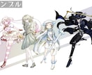 先着３名!即納でTRPG等に使える立ち絵描きます ふんわりかわいい立ち絵を丁寧にお描きします◎ イメージ6