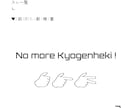掲示板・スレッド向けのCSSをコーディングします 絵文字フォント対応！修正無制限！ イメージ2
