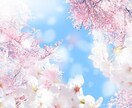 本当になりたい自分に変容していきます 自身が輝く自分自身の中にしかないダイアモンドを探したい方へ イメージ4