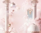 彼は私との将来を考えてる?結婚の可能性を占います 結婚を望んでいいのか迷う心に、彼の本音をお伝えします イメージ1