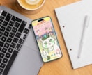 あなたの「推し」の待受画像を制作します オタクデザイナーがあなたの好きな想いを画像にします イメージ4