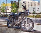 即日！あなたの愛車の写真をイラスト風に加工します 漫画風・絵画風・水彩画風など写真の加工をいたします！ イメージ5