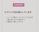 ロゴ制作1000円〜承ります 1名様に全力で向き合います。1000円で無限修正します！ イメージ3