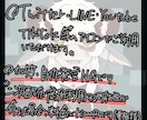 SNSアイコン描きます 等身の高低選べます！！！！！！ イメージ4