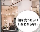 家にあるもの何でもメルカリで売った販売実績配ります あなたにも売れるものがきっとある販売実績リスト イメージ5