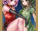 SNS用のオリジナルアイコンイラストなどを承ります 8月末まで特別価格でご提供させていただきます! イメージ10