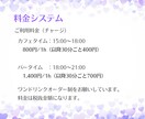 A５サイズ８Ｐどんな案件のパンプレットでも作ります パッと見てわかりやすく伝わるパンプレットの製作 イメージ6