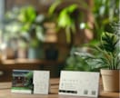 オリジナルショップカードを作ります お店の魅力を載せた特別なショップカードをお作りします。 イメージ4