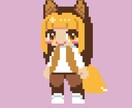 ドットアニメーションでキャラクター描きます YouTube等で使用する動きのある立ち絵はいかがですか? イメージ1