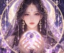 即日・相手の本音と二人の関係が動き出す時期を視ます この恋の行方・進展の可能性・今取るべき一歩を読み解きます イメージ2