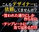 Amazon現役販売者が広告用動画を制作します 【提案型ラリー】で「あなたにとって良い物」を作ります！ イメージ5
