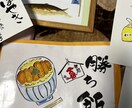 温かみのある手書き文字・イラストを作成します 依頼者とのコミュニケーションから背景を想像し創作します。 イメージ5