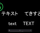 テキストをかっこよくします 出品内容は、10秒間のテキストパーティクルとなります。 イメージ9