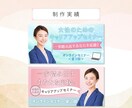想いが伝わるWEB画像制作いたします どんな小さなこだわりもお受けします！お気軽にご相談ください。 イメージ7