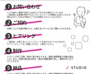 この価格帯の中で、一番クオリティの高いHP作ります ココナラ上での実績が欲しいため、格安制作＆キャンセル対応！！ イメージ10