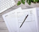23卒ES添削致します 22卒の大学生がES添削のお手伝いさせて頂きます。 イメージ1