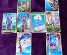 お悩み解決に必要な炙り出し、いたします 周りの人の気持ち、今置の環境、この先の展開等色々知りたい方へ イメージ1