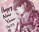 女の子イラスト/アイコン/ヘッダーなど作成します 色味もビジュアルもかわいく描きます イメージ2
