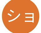 働く方（労働者）の産休・育休の相談にお応えします パパ社労士が産休育休に関するお悩みお聞きします！ イメージ1