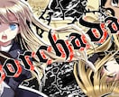女の子のイラストを描きます アイコン・サムネ・一枚絵等々お気軽にご相談ください！ イメージ5