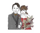 似顔絵・ウェディング似顔絵描きます アイコンの似顔絵やカップルの記念に イメージ5