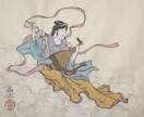 開運祈祷！弁財天様の力で貴方の未来を照らします 弁財天様にあなたの運気をご祈祷して、最高の人生に イメージ3