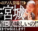 プロが目立つYouTubeのサムネイル作成します 押させるサムネ、プロが製作します。 イメージ4