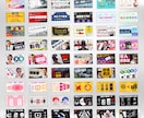 600枚超のCanvaデザインテンプレを開放します 超便利！画像付き一覧表ページから一瞬でCanvaへ！効率化！ イメージ7