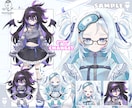高品質なVtuberを全工程一括で制作いたします 準備0からコレだけでvtuber活動を始められます！ イメージ2