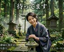 出雲流タロットであなたの「生存戦略」を導き出します 人間関係、社会のしがらみ…現実を動かす「確かな戦略」 イメージ3