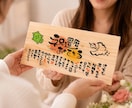天然ヒノキに世界に一つのお名前入りポエム制作します 天然ヒノキの手書きの温かさを、大切な方への特別な贈り物に イメージ4