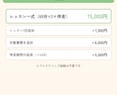 業務自動化をClaude Codeで教えます 導入の次へ。仕事が実際に楽になるまで2週間伴走 イメージ4