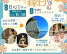 家庭料理から薬膳レシピまで考案します いつもの食卓から、体を整える一皿まで イメージ4