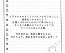 プロのコーチング！習慣化のプロが30日間伴走します 新しい習慣で新しい自分に！あなたと一緒に未来を切り開きます！ イメージ2