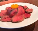 プロの料理人が美味しい料理を教えます 料理の腕をワンランクアップしたい方！大切な記念の日にも！ イメージ5