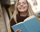 語学学習を習慣化したいあなたへ！コツ5つ教えます ここを押さえれば習慣化は簡単！ イメージ1