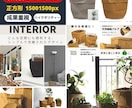 商品撮影～商品画像の作成を一挙に引き受けます 物販経験を生かした売れる、目にとまる画像制作お任せください！ イメージ4