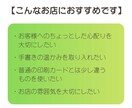 メルカリの購入者様へ手描きサンクスカードを作ります 商品に添える手書きのひとことと絵で、取引への感謝を伝えます。 イメージ4