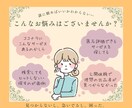 ぴったりなサービスが見つからない方の助けになります プラチナランク出品者によるオーダーメイドなサービス提供◎ イメージ2