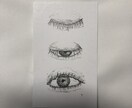 タトゥー風のイラスト受付致します 0.28のボールペンで描くイラストです イメージ1