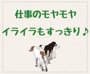 １DAY ふらっと気軽に♪のんびりチャットします カフェに行く感覚で、ゆっくりお話ししませんか？ イメージ7