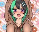 素敵なイラスト描きます あなた様の思い通りのイラストを！ イメージ2