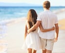 好きな人と両想いになる方を暴露します 恋愛心理テクニックを使った手法 イメージ1