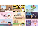 可愛いドット絵のYouTubeサムネ作ります 写真不要。レトロで可愛く目立ちます イメージ6
